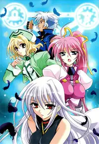 (C71) [PLUM (Kanna)] Magical SEED (Mahou Shoujo Lyrical Nanoha)