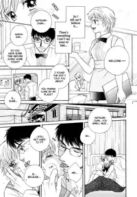 [Morinaga Milk] Amai Kuchibiru | Sweet Lips [English] {Trine}