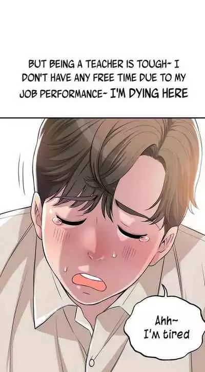 New Town [Lee Wan, Kim Suna] Ch.23/? [English] [Manhwa PDF]