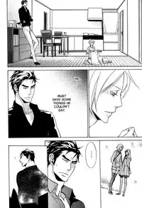 [AF]Katsubou no Manazashi