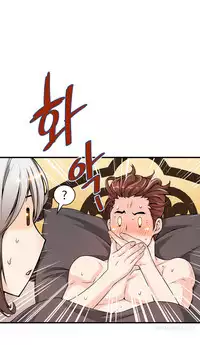 [Gyuo] Kill the Dead Bastard Ch.0-14 (English) (Ongoing)