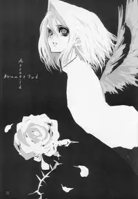 (C64) [Shimoyakedou (Ouma Tokiichi)] Seki Shi (Tsukihime) [English] [Clearly Guilty]