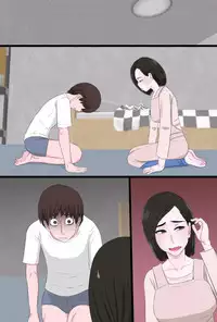 [Kintama Ookami] Seijun de Yasashii Okaa-san wa Suki desu ka?