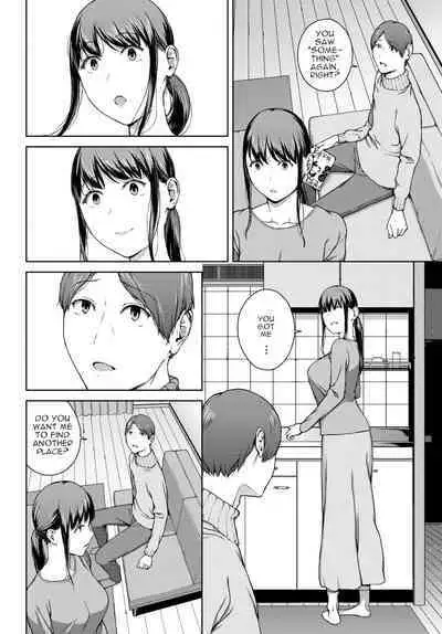 Yoriko 3