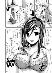 [Sobakara (Dakara)] Maigo wa Kochira ♪