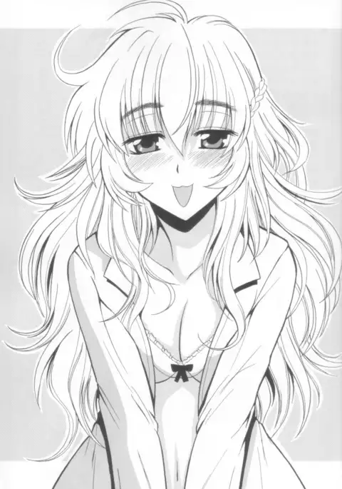 Wari to H na Sentaichou no Ichinichi