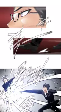 HouseHold Affairs 【卞赤鲤个人汉化】1~34话（持续更新中）