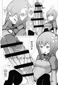 (Futaket 12) [Inuteikoku (Mura)] Ikune Fantasy [English] [JasmineTea]