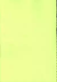 (C74) [Rippadou (Takada Kouichi)] Tenshi no Kuchibiru Megami no Hanazono (Various)