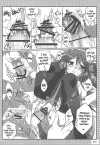 (C75) [16kenme (Sato-satoru)] Watarase Jun Arcade Compilation (Happiness!) [English] [SaHa]