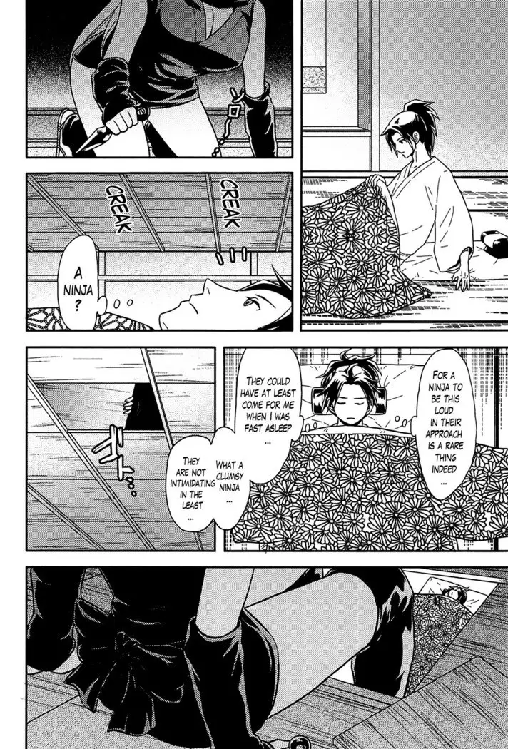 Onnajima - Harem Frontier Ch. 1-7 END