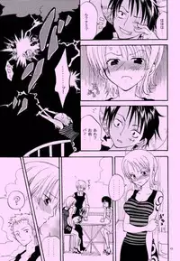 [KURIONE-SHA (YU-RI)] Shiawase Punch! 6 (One Piece)