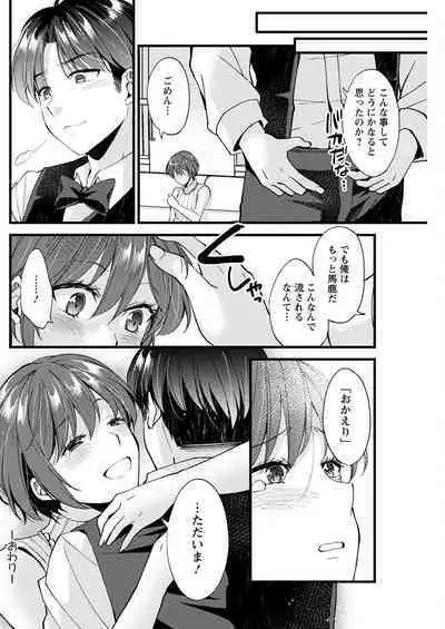 Action Pizazz 2022-09