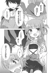 PriConne Konekone Re:Dive! 2