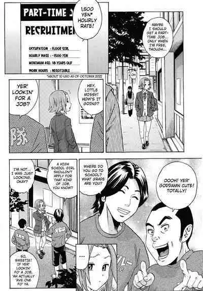 Houkago Unchi Time Best | Best of After School Poop Time