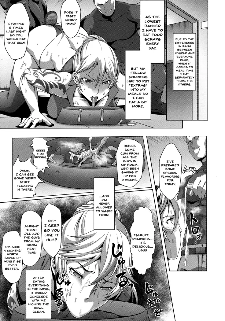 Mesubuta Tenrakuroku Ch.1-8