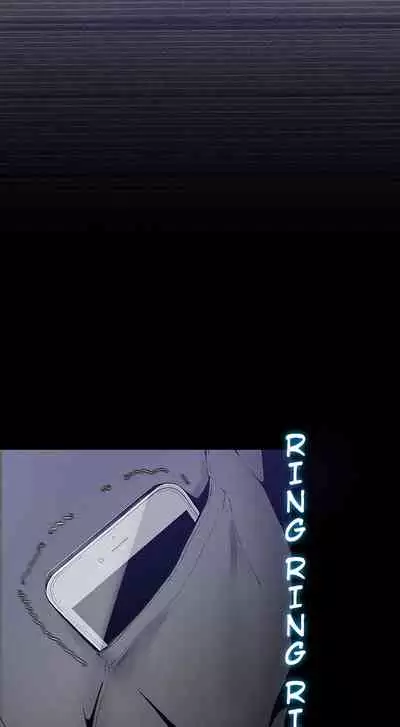 A Wonderful New World Ch.36/?