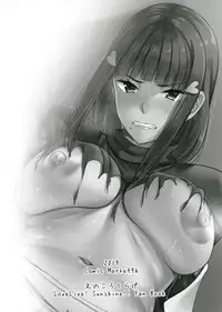 Shissou, Kankin, Midara ni Ochiru