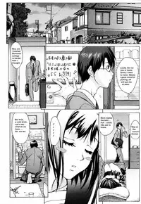 Peepers, Sleepers [English] [Rewrite] [olddog51]