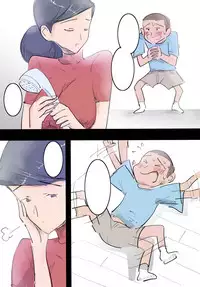 [Pietoro] Ryourichuu no Mama wa Ecchi.