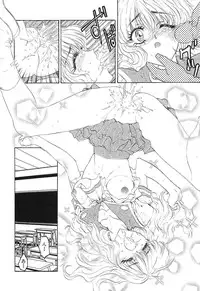 [Nanno Koto] A Secret