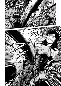 [Goro Mask (kisirian)] Bunny Girl - Crotch Splitting Torture