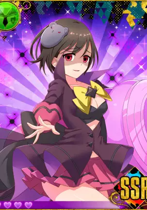 Heroine Zetsumetsu Keikaku