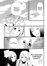 [Amano Shuninta] Yukemuri Sanctuary [English]