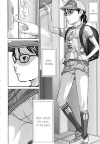 [Salad] Motto Shiritai 2 (Show Bitch) [English] [zirgex]