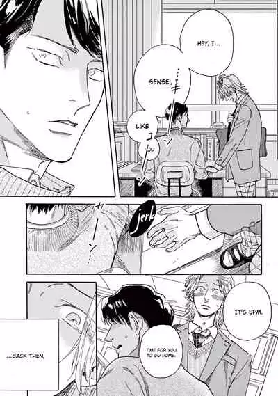 Mofuku no Hanayome | Mourning And New Departure Ch. 5