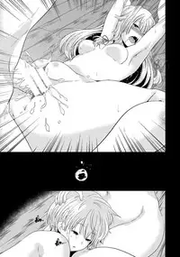 ANGEL Club 2014-03 [Digital]