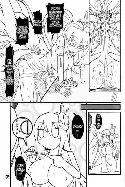 Kokoro Odoru | Dancing Heart