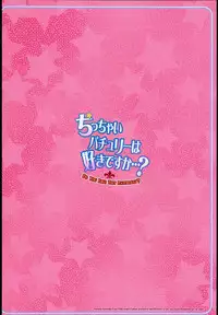 (Kasen Roman) [Binmalo (Beti)] Chicchai Patchouli wa Suki desu ka…? (Touhou Project)