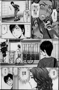 Action Pizazz Special 2013-08