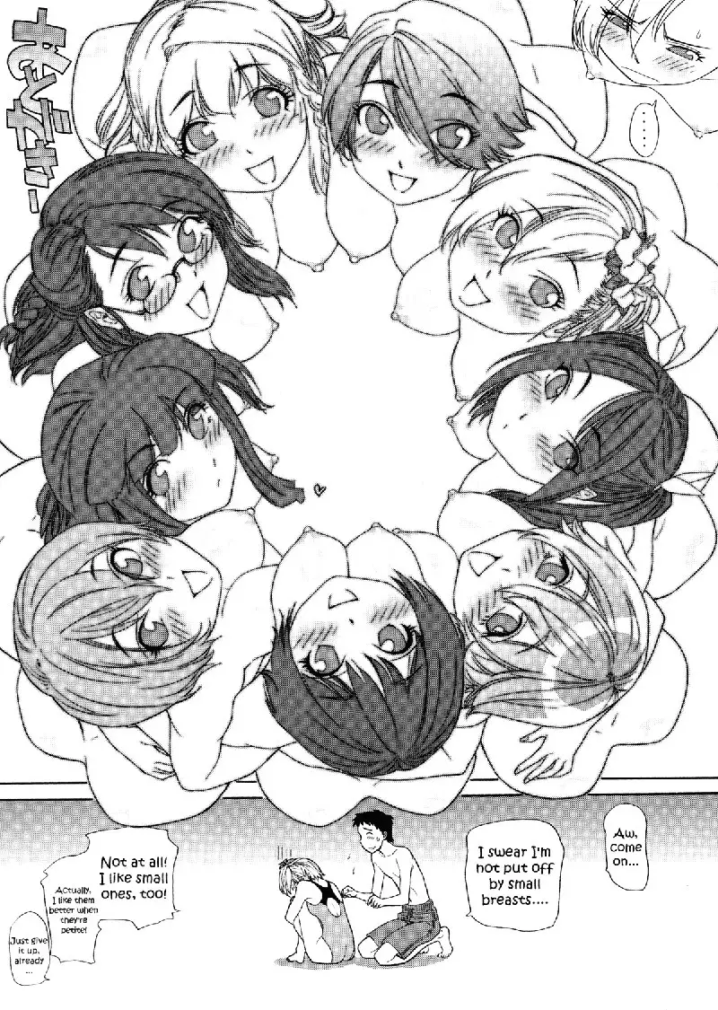 Aqua Bless9 - Winter Memory