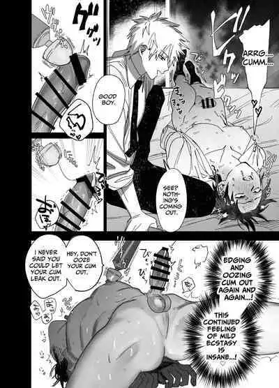 The Handsome Salesman At Work Is An Ideal Master 3