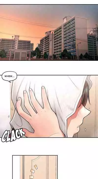 [Choe Namsae, Shuroop] Sexercise Ch. 1-43 [English]