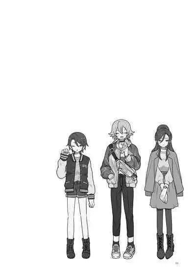 Mesudachi Onsen Ana No Yu | Mesudachi Hot Springs Holes and Baths