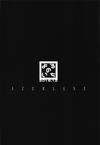 Watashi no Fuku ja Dame desu ka?