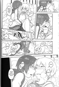 [Nalcoro (Nalco)] Child and Virgin (Tsuritama) [English]