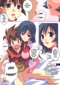 (C69) [Mahirutei (Izumi Mahiru)] Kotona na Kanzi (Zoids: Genesis) [English]