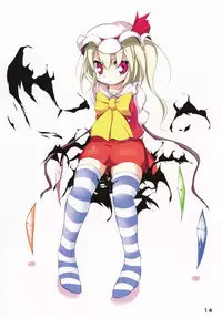 (Reitaisai 5) [Usotsukiya (Oouso)] Touhou Kutsushita Bon (Touhou Project)