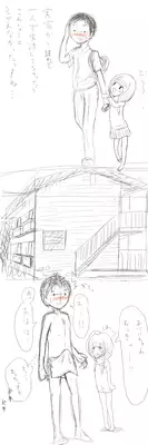 [Yakihebi] Youjo ga Sarawarete Juukan Rinkan sareru