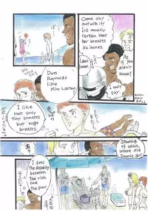 Let's go to Michigan Lakeside!