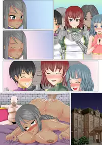 [Evork Festa (Drain, Inoue Nanaki)] Yakunin Tengoku [Digital]