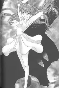 [Anthology] From The Neon Genesis 02