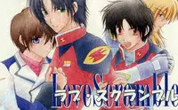 [Mutsuharu (Kagami Haruki)] Love Scramble (Gundam SEED DESTINY)