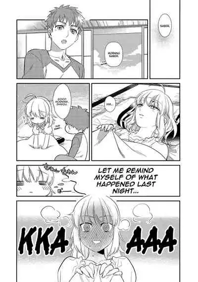 (Super ROOT4to5 2018) [Atama Ohanabatake (Otama)] Nonde Nomarete (Fate/stay night) [English] [Stopittarpit]