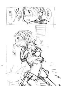 (C74) [ef-labo (Urajirou)] Shota na Zuma Sono Aijin