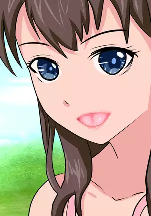 Yakusoku o ubawa rete